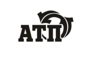 АТП