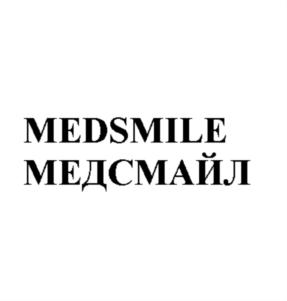 MEDSMILE МЕДСМАЙЛ