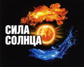 Товарный знак № 772037