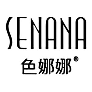 SENANA 色娜娜
