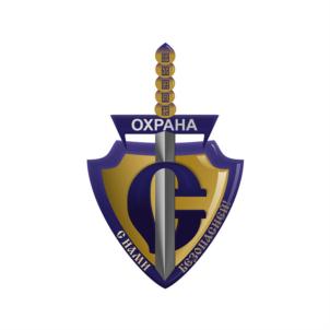 Товарный знак № 772480