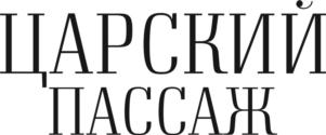 Товарный знак № 772580
