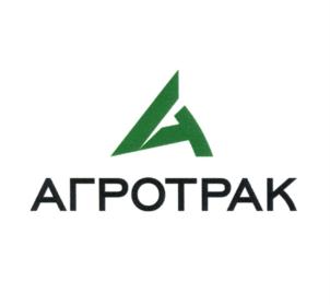 Товарный знак № 772612