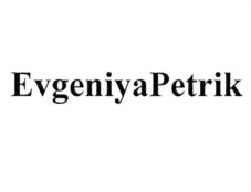 EvgeniyaPetrik