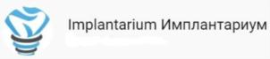 Implantarium Имплантариум
