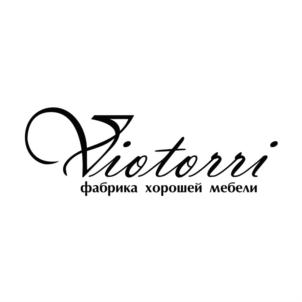 Viotorri фабрика хорошей мебели