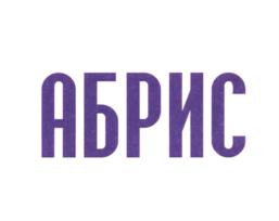 Товарный знак № 773443