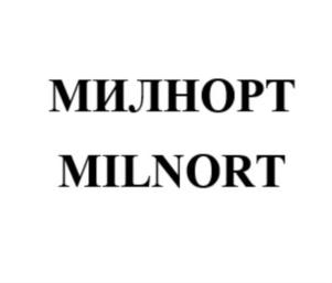 МИЛНОРТ MILNORT
