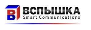 B ВСПЫШКА Smart Communications