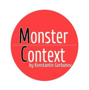 Monster Context by Konstantin Gorbunov