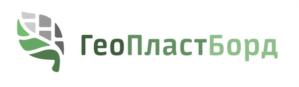 ГеоПластБорд