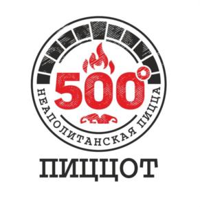 500 НЕАПОЛИТАНСКАЯ ПИЦЦА ПИЩОТ
