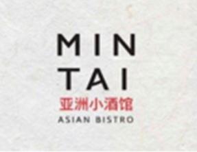 MIN TAI 亚洲小酒馆 ASIAN BISTRO