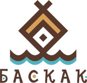 БАСКАК
