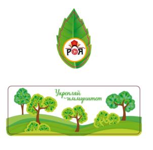 Товарный знак № 775169