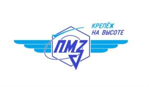ПМЗ КРЕПЁЖ НА ВЫСОТЕ