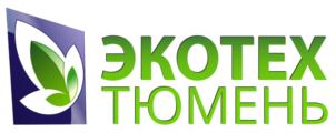 ЭКОТЕХ ТЮМЕНЬ