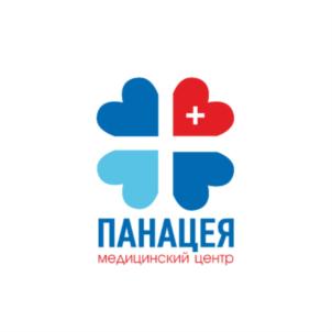 ПАНАЦЕЯ медицинский центр