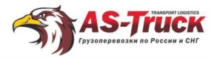 Товарный знак № 775833