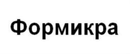 Товарный знак № 775903