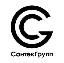 СонтекГрупп
