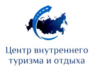 Товарный знак № 776190