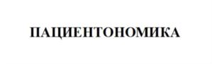 Товарный знак № 776597