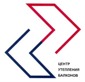 ЦЕНТР УТЕПЛЕНИЯ БАЛКОНОВ