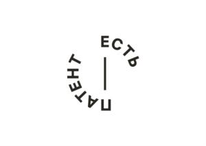 ЕСТЬ ПАТЕНТ