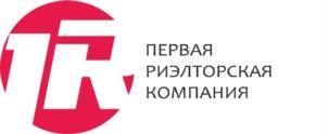 ПЕРВАЯ РИЭЛТОРСКАЯ КОМПАНИЯ