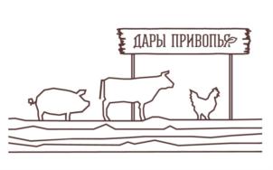 Товарный знак № 777793