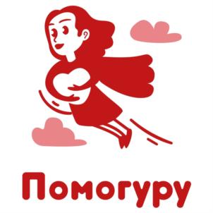 Товарный знак № 778134
