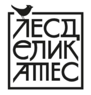ЛЕСД ЕЛИК АТМЕС
