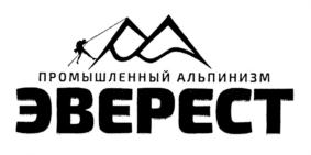 Товарный знак № 779755