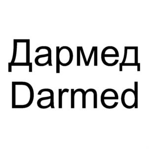 Товарный знак № 779872