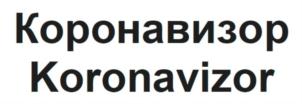 Товарный знак № 780009
