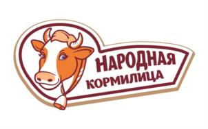 НАРОДНАЯ КОРМИЛИЦА