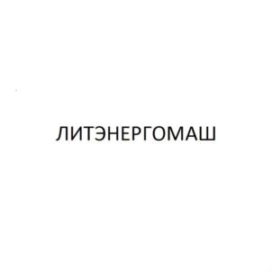 Товарный знак № 780098