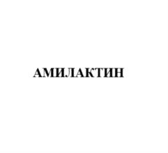 Товарный знак № 780114