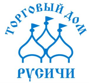 Товарный знак № 780537