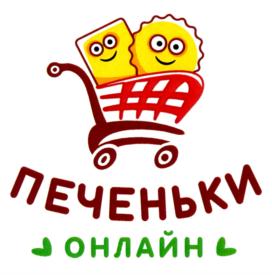 ПЕЧЕНЬКИ ОНЛАЙН