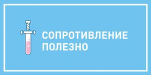 Товарный знак № 780939