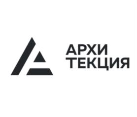 АРХИТЕКЦИЯ