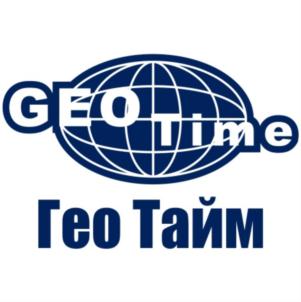 GEOtime Гео Тайм