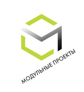 МОДУЛЬНЫЕ ПРОЕКТЫ