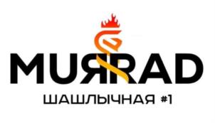 MURRAD ШАШЛЫЧНАЯ #1