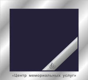 Товарный знак № 782005