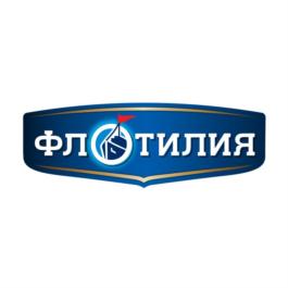 ФЛОТИЛИЯ