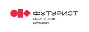 ФУТУРИСТ строительная компания