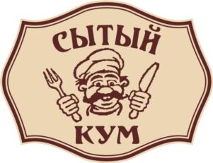 Товарный знак № 782453